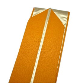 重ね衿 正絹の二重伊達衿（オレンジ＆ゴールド）成人式 振袖 卒業式 袴 二尺袖 訪問着 謝恩会【メール便OK】