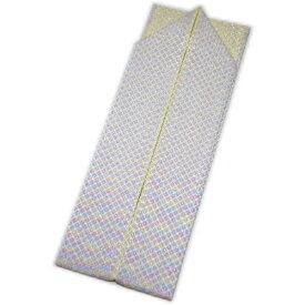 重ね衿 ラメ入り正絹の二重伊達衿（レインボー柄＆イエロー系） 成人式 振袖 卒業式 袴 二尺袖 訪問着 謝恩会 【メール便OK】