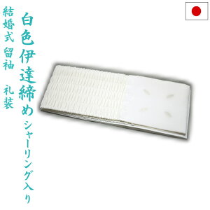 ɒB V[OɒB Â܎p zCg iV[Oj{ fB[X   ԉ  瑕 t ay[OKz