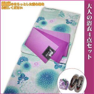 浴衣 4点セット レディース 高級綿麻 麻混 (グリーン系 むじな菊柄)浴衣/帯/下駄/巾着 レディース 女性 和装 デート お祭り 夏祭り 花火 浴衣で万博