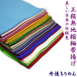 їg Oタ߂  k nїg y[OKz6܂ŉ fB[X a t a a  