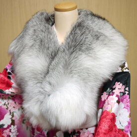 成人式 振袖 ショール 日本製 大判サイズ SAGA FOX ファー（シャドー ブルー フロスト フォックス 毛皮） 和洋兼用