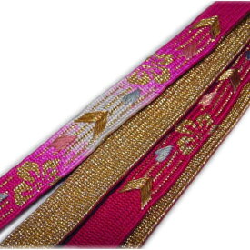 帯締め 華やか 礼装用 高麗 正絹 帯〆 訪問着 付け下げ 色無地 振袖 成人式 附下【メール便OK】