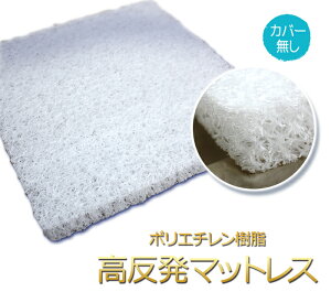 xbhpbh VO Jo[  |G` }bgX 90cm×190cm×4cm x70D