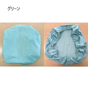 LTCYpJo[  hbO}bgp Jo[ u[Jo[ sNJo[ Аip ybgxbhJo[ ybg}bgJo[ 60cm×95cm×3cmp