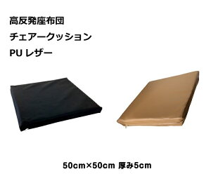 y󂠂Viz炩 zc NbV 50cmp 5cm PUU[Jo[t CguE