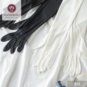 VNO VN100 VN [Xt  r \h