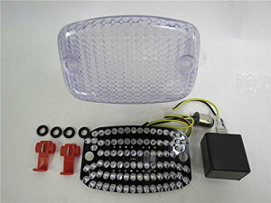 yamaha VMAX Virago 700 750 1000 110 LEDe[ ECJ[ NA 086