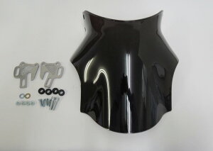 CB400 汎用 スクリーン+ステーセット スモーク