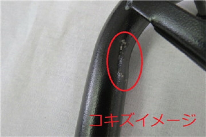 楽天市場】Honda ADV 150 2020-エンジンプロテクターガード クラッシュバーフレームバンパー Bタイプ : 海展貿易shop 楽天市場】Honda ADV 150 2020-エンジンプロテクターガード クラッシュバーフレームバンパー Bタイプ : 海展貿易shop