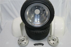 ジャイロキャノピー・UP・X用 ポン付け ホイールタイヤセット 235/30-10B & 4スト TA03 スペーサー B & 4スト オーバーフェンダー 白 Bタイプ