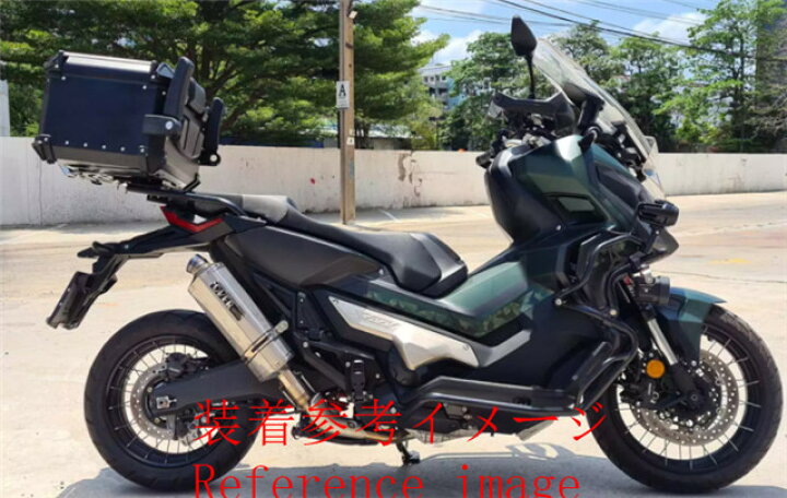 楽天市場】アルミトップケース 45L リアボックス ツーリングボックス  