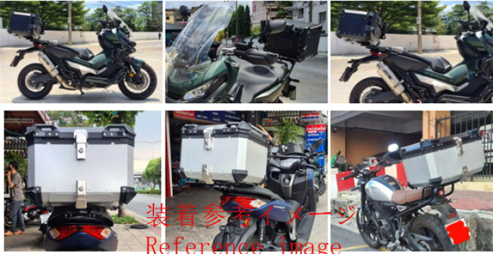 楽天市場】アルミトップケース 65L 中型 リアボックス ツーリング 