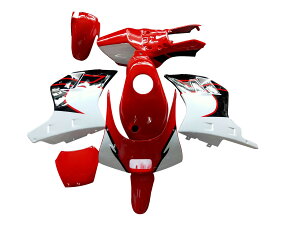 sNSR50/80 NSR-mini OZbg red