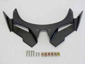 Ninja ZX-25R ニンジャ ZX25R 2020- Ninja ZX4RR ZX-4RR 2023 CNC フロントフェアリング ウィングチップ プロテクション カーボン調