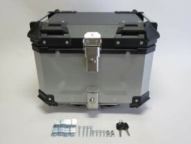 アルミトップケース 45L リアボックス ツーリングボックス 汎用 銀 Bタイプ