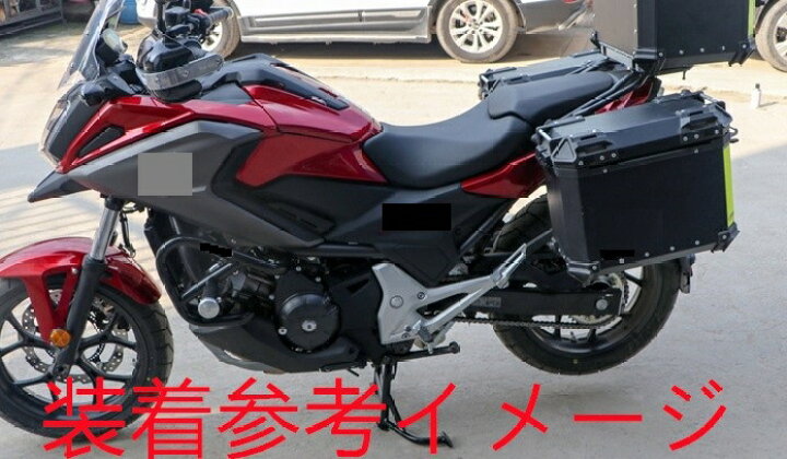 楽天市場 Nc750s Nc750x 14 サイドキャリア リアキャリア サイドbox A リアbox A 5点セット 黒 海展貿易shop