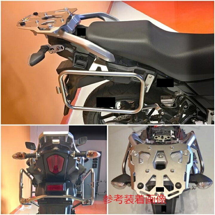 楽天市場】Vストローム250 V-STROM 250 2017-2023 サイドキャリア 