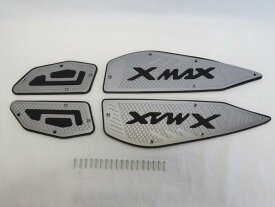 XMAX x-max xmax SG42J SG70J 2018-2020 2021- CNC アルミステップボード Cタイプ 灰