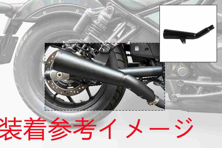 楽天市場】Honda用 レブル1100 Rebel 1100 CM CMX 1100 2021 カスタム 