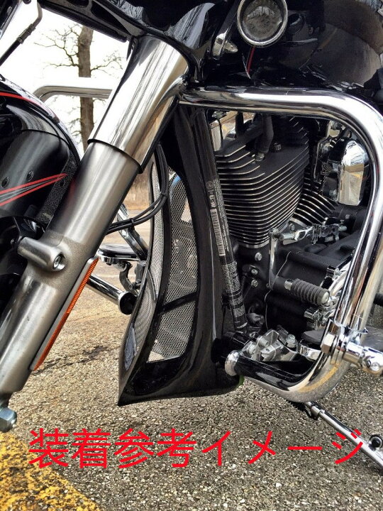 楽天市場】ハーレー harley Road King Street Glide 用 チンスポイラー 