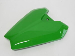 z1000 Z1000 2014-2022 VOV[g 