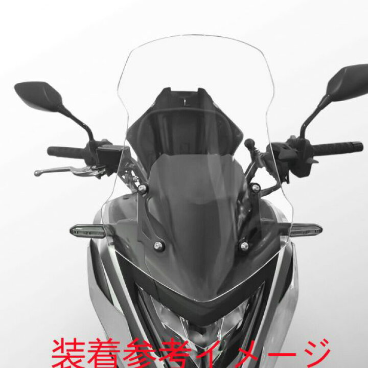 楽天市場】HONDA NC750X 2021年以降 ロング スクリーン クリア : 海展 