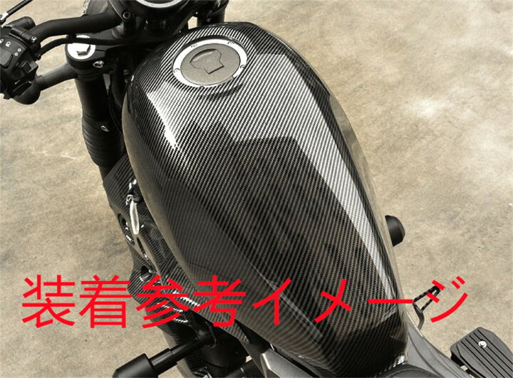楽天市場】Rebel250 レブル250 2017-2019 2020-2022 タンクカバー 