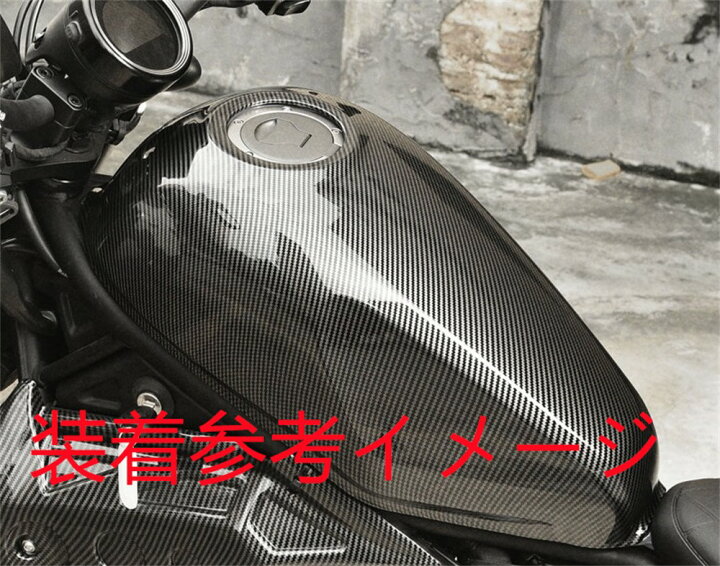 楽天市場】Rebel250 レブル250 2017-2019 2020-2022 タンクカバー 