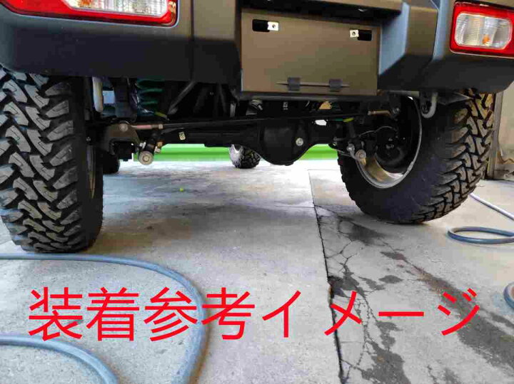 楽天市場 新型 ジムニー Jb64用 1 5インチアップ リフトアップキット 海展貿易shop