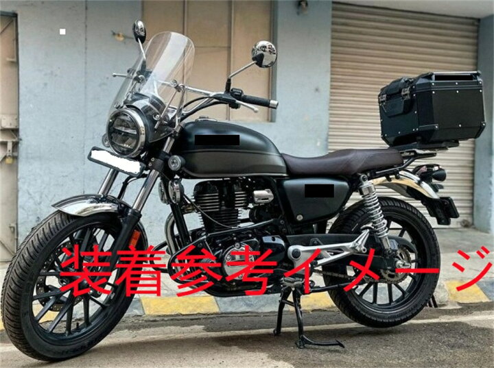 楽天市場】honda 用 GB350 2021 以降 キャリア & 45Lリアボックス黒  