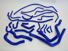 CBR400RR NC29 cbr400rr nc29 1990-1994 シリコン ラジエターホース 24P 青