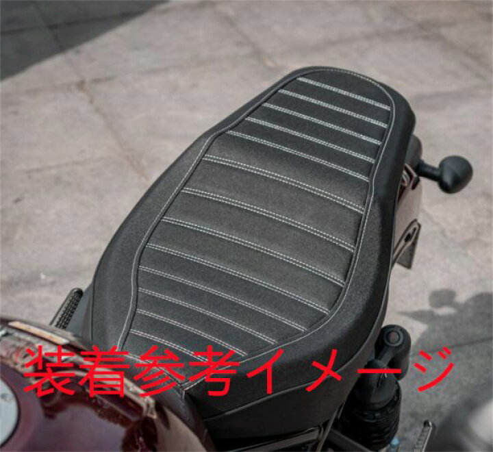 楽天市場】Rebel1100 レブル1100 CM CMX1100 2021-2022- ダブル サドル 
