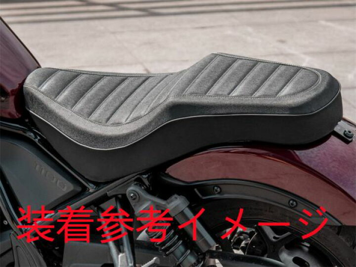 楽天市場】Rebel1100 レブル1100 CM CMX1100 2021-2022- ダブル サドル 
