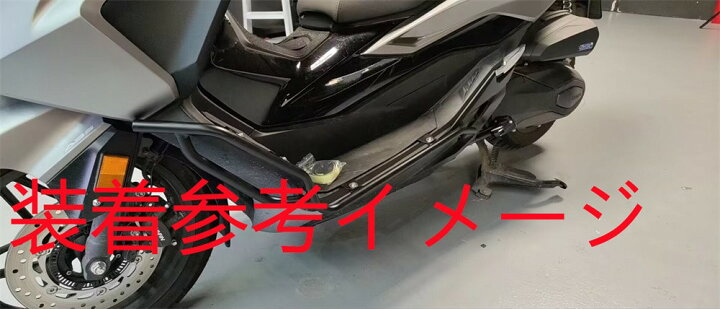楽天市場】FORZA 用 forza フォルツァ 250 2018-2023 mf13 mf15 