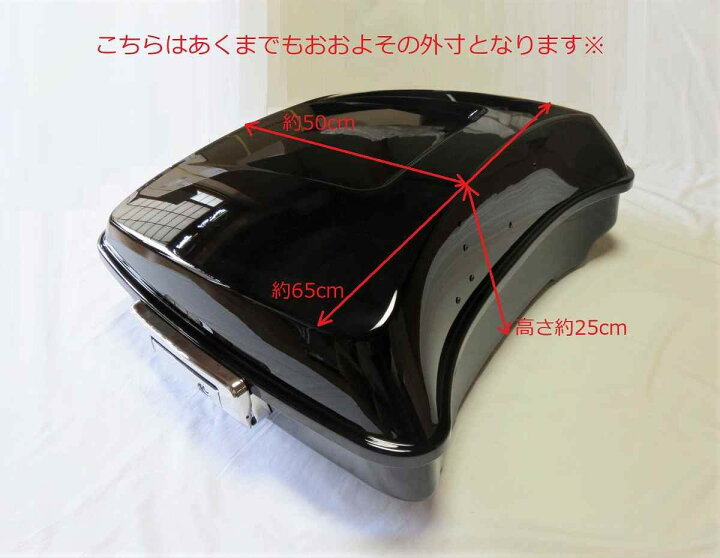 楽天市場】ツーリング RAZOR ツアーパック 薄型 2014- ブラック 