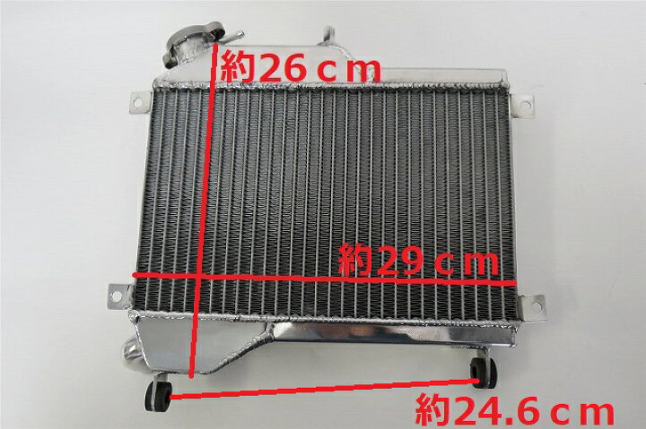 楽天市場】TZR250 1KT 大容量 ラジエーター : 海展貿易shop