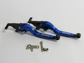 yamaha用 XMAX x-max xmax 2023-2024 2025 以降 新型 sga8j sg70j パーキング ブレーキ レバーセット 青