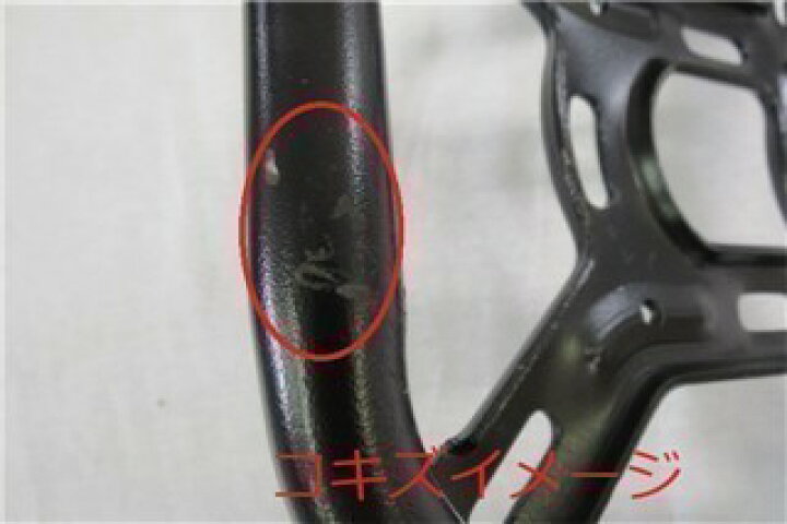 楽天市場】Ninja ZX-25R ニンジャ ZX25R 2020- Ninja ZX4RR ZX-4RR 