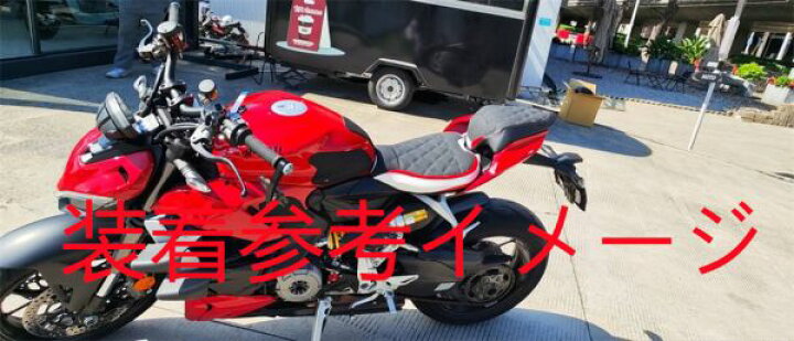 楽天市場】ducati用 Streetfighter V2 ストリートファイター 2022 以降 