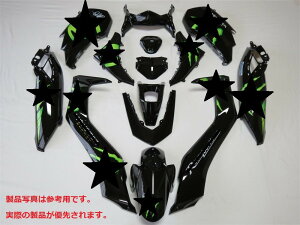 NMAX N-max 2021-2024 ^Cv OJE 14_Zbg h X