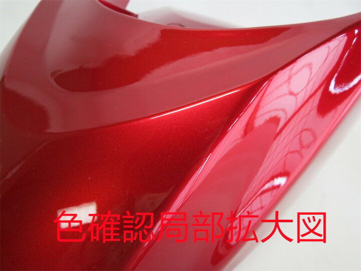 楽天市場】PCX pcx 125 150 2018-2020 jf81 kf30 純正タイプ 外装 
