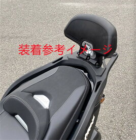 XMAX x-max xmax SG70J 2023 以降 SG42J トリシティ300 アルミ マルチウイング リア キャリア D & バックレスト