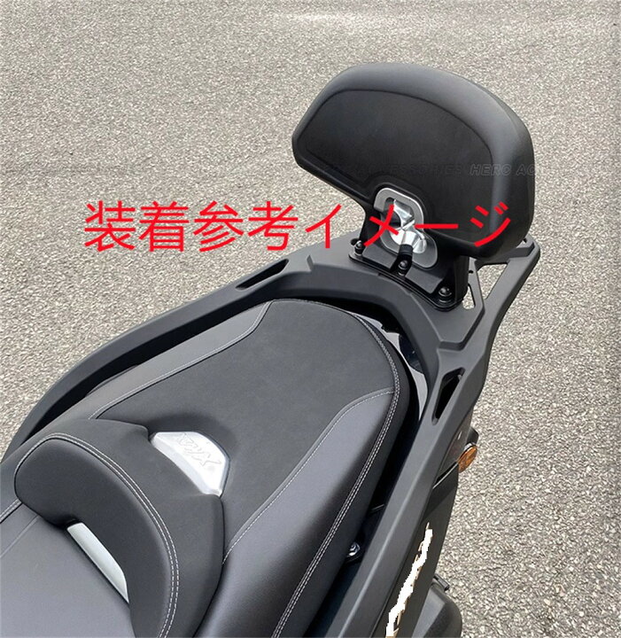 楽天市場】XMAX x-max xmax SG70J 2023 以降 SG42J トリシティ300 