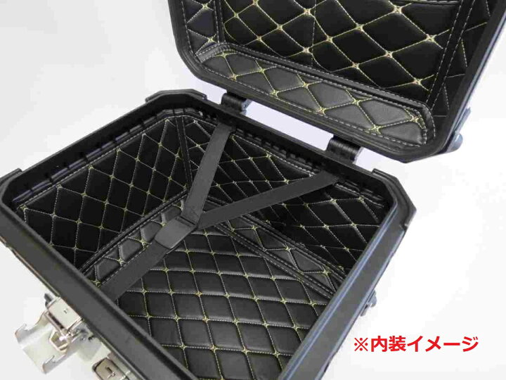 楽天市場】アルミトップケース 65L 中型 リアボックス ツーリング 