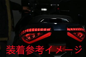 XMAX x-max xmax 2023 ȍ~ V^ 8bk-sg70j JX^ LEDe[ ^Cv ECJ[  B