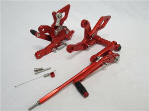 CNC  cbr400r 2016- cb400f cb500f cbr500r 2015- obNXebv 