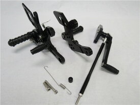 CNC 調整式 cbr400r 16- cb400f cb500f cbr500r 15- バックステップ 黒