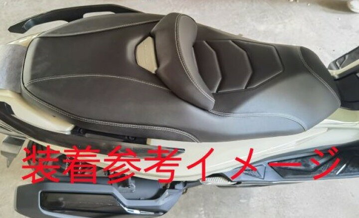 楽天市場】FORZA 用 forza フォルツァ 250 2018-2023 mf13 mf15 mf17 