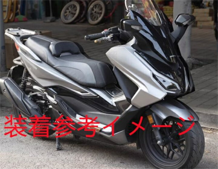 楽天市場】FORZA 用 forza フォルツァ 250 2018-2023 mf13 mf15 mf17 